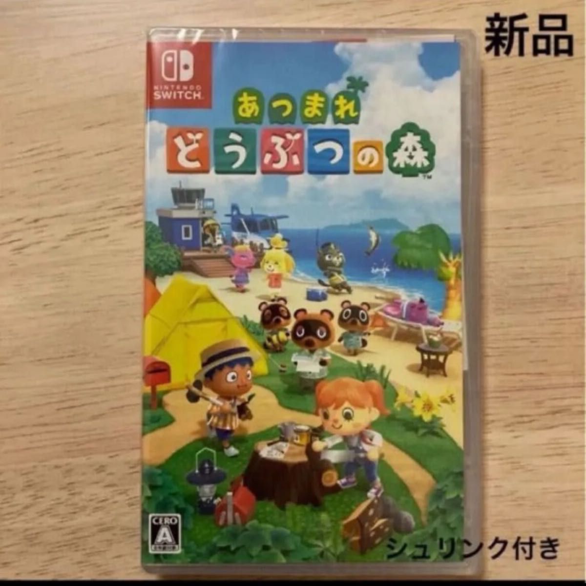 2個 マリオカート8 Switch あつまれどうぶつの森 ニンテンドースイッチ