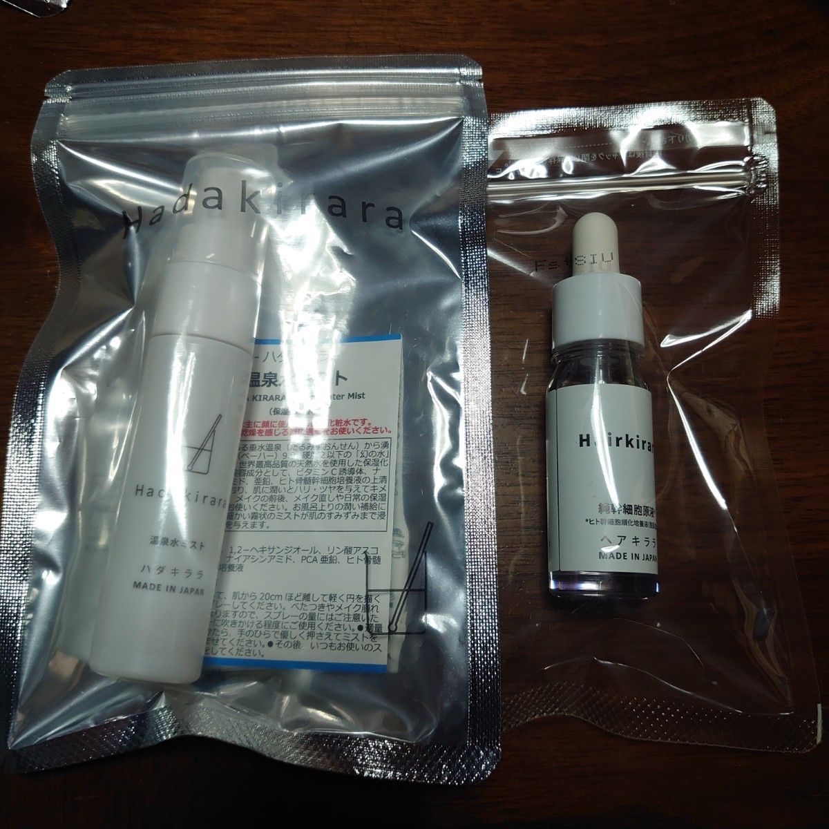 オラクル メゾンレクシア 化粧水 美容液 クラリファイングトナー 2