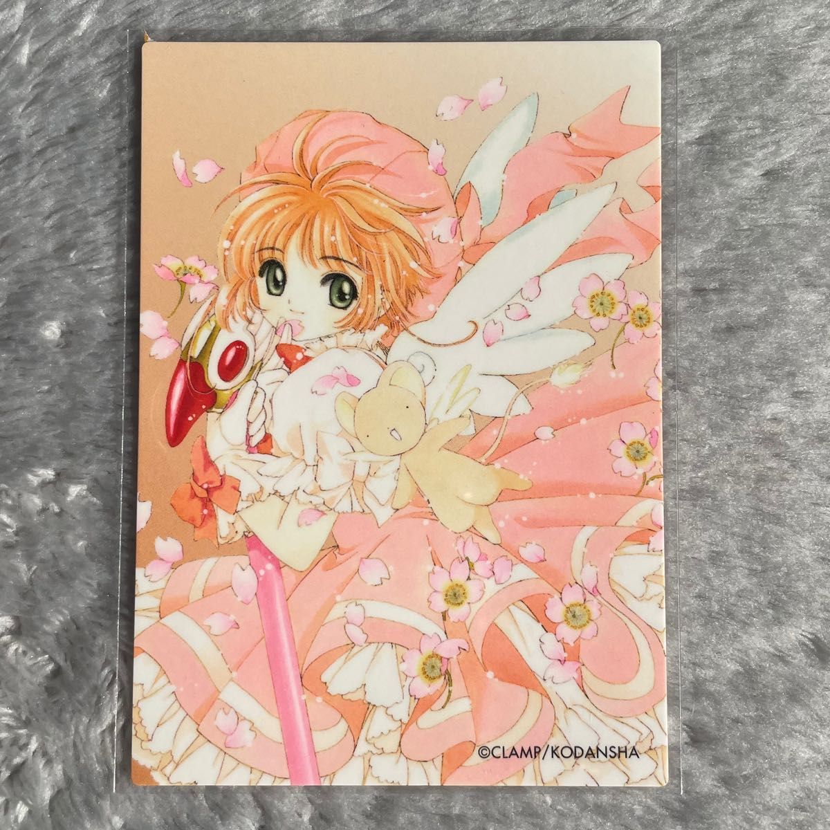 原作版カードキャプターさくらトレーディングカードクロウカード編 No