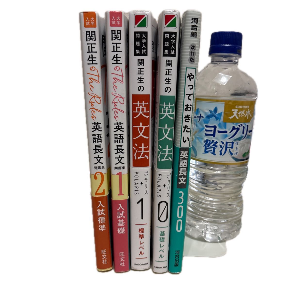 翌日発送】 青本 一橋大学 前期日程 2003年～2022年 20年分 駿台予備