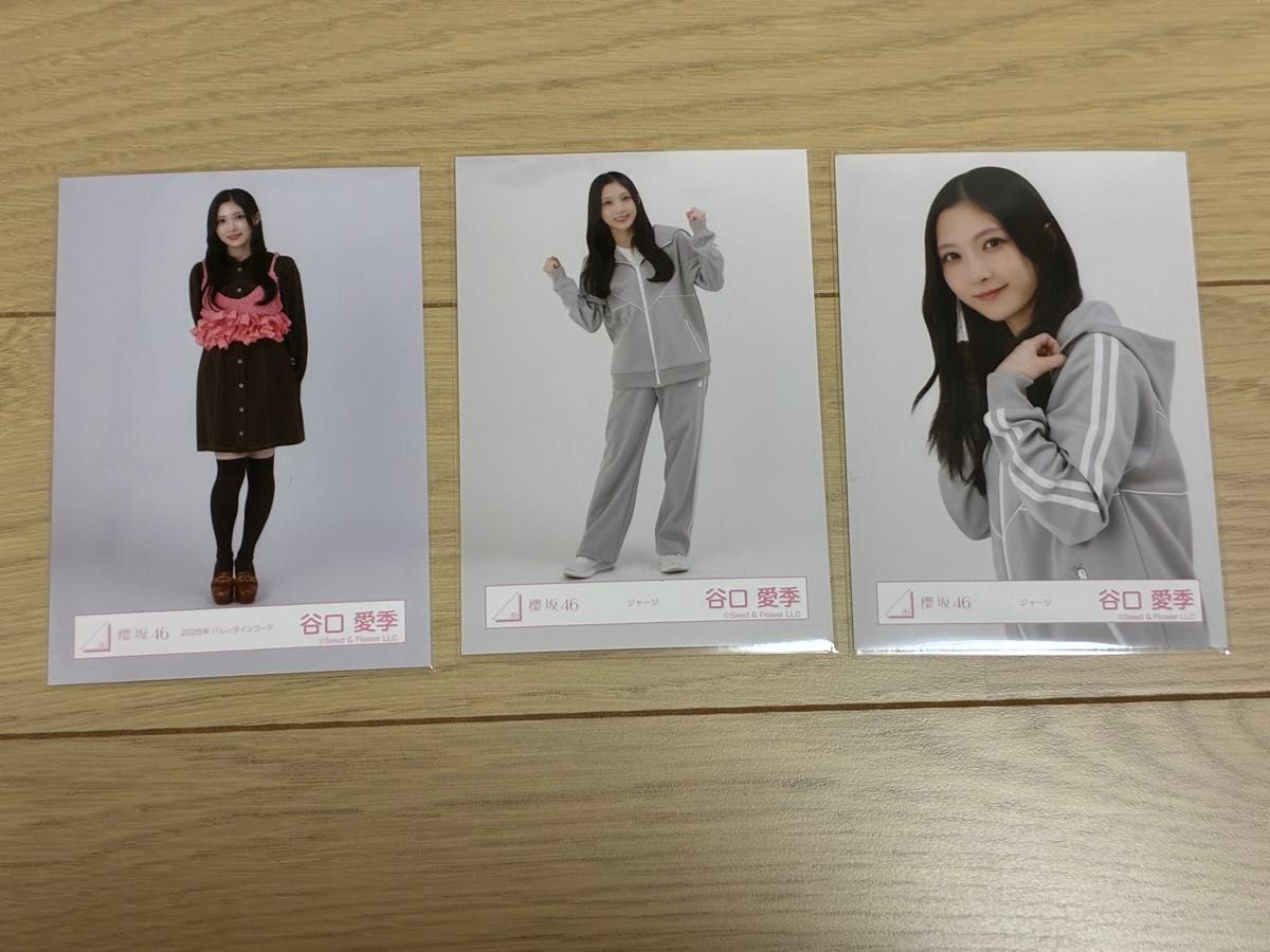 櫻坂46 生写真 藤吉夏鈴 バレンタインコーデ 2026年｜Yahoo!フリマ（旧
