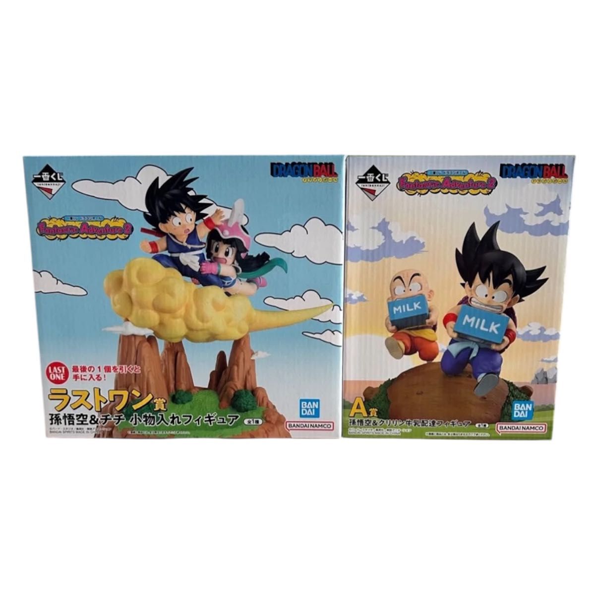 ドラゴンボール 一番くじ A賞 B賞 ラストワン｜Yahoo!フリマ（旧PayPay