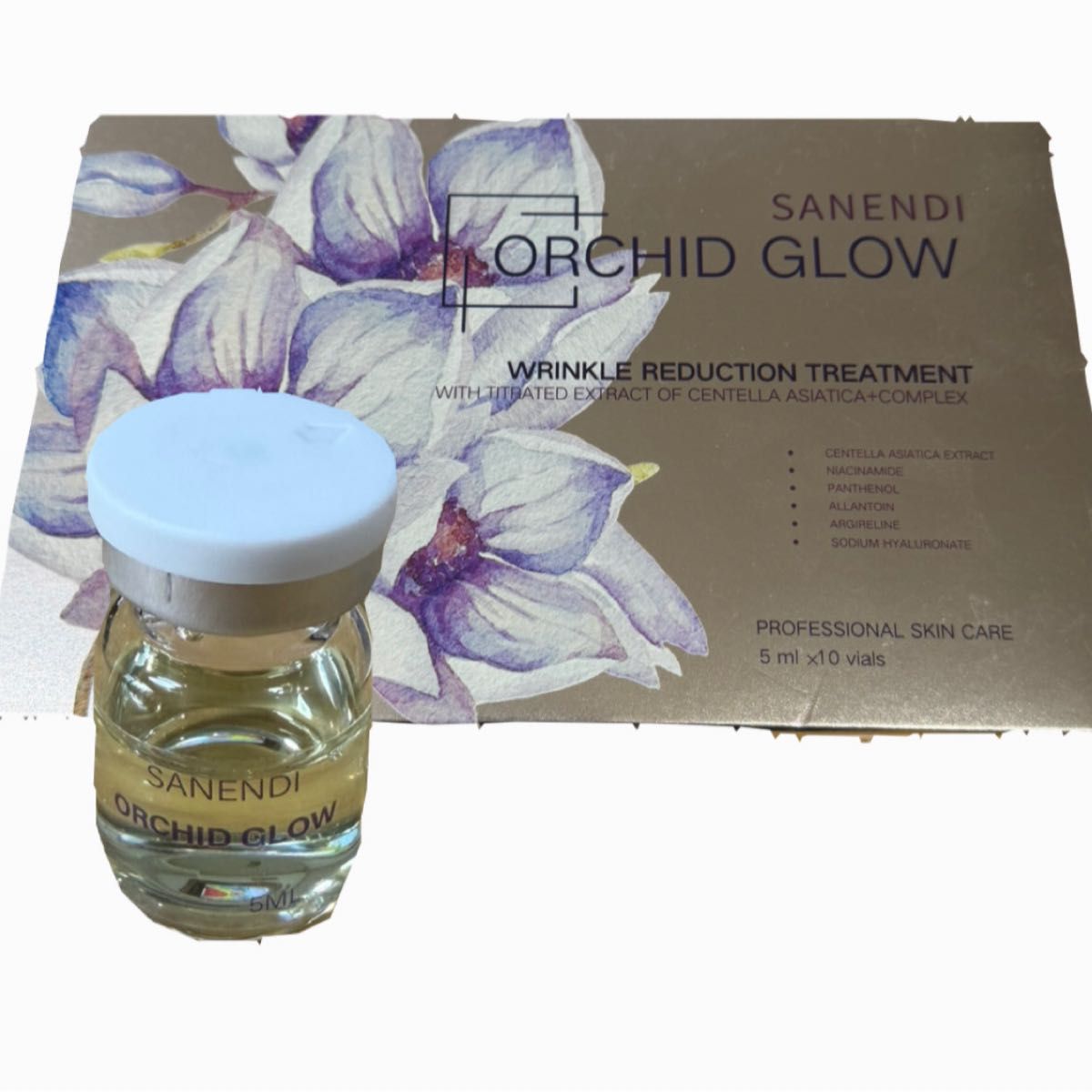 新品未開封 整形級 韓国コスメ グローアップリズブルー基礎6種セット+