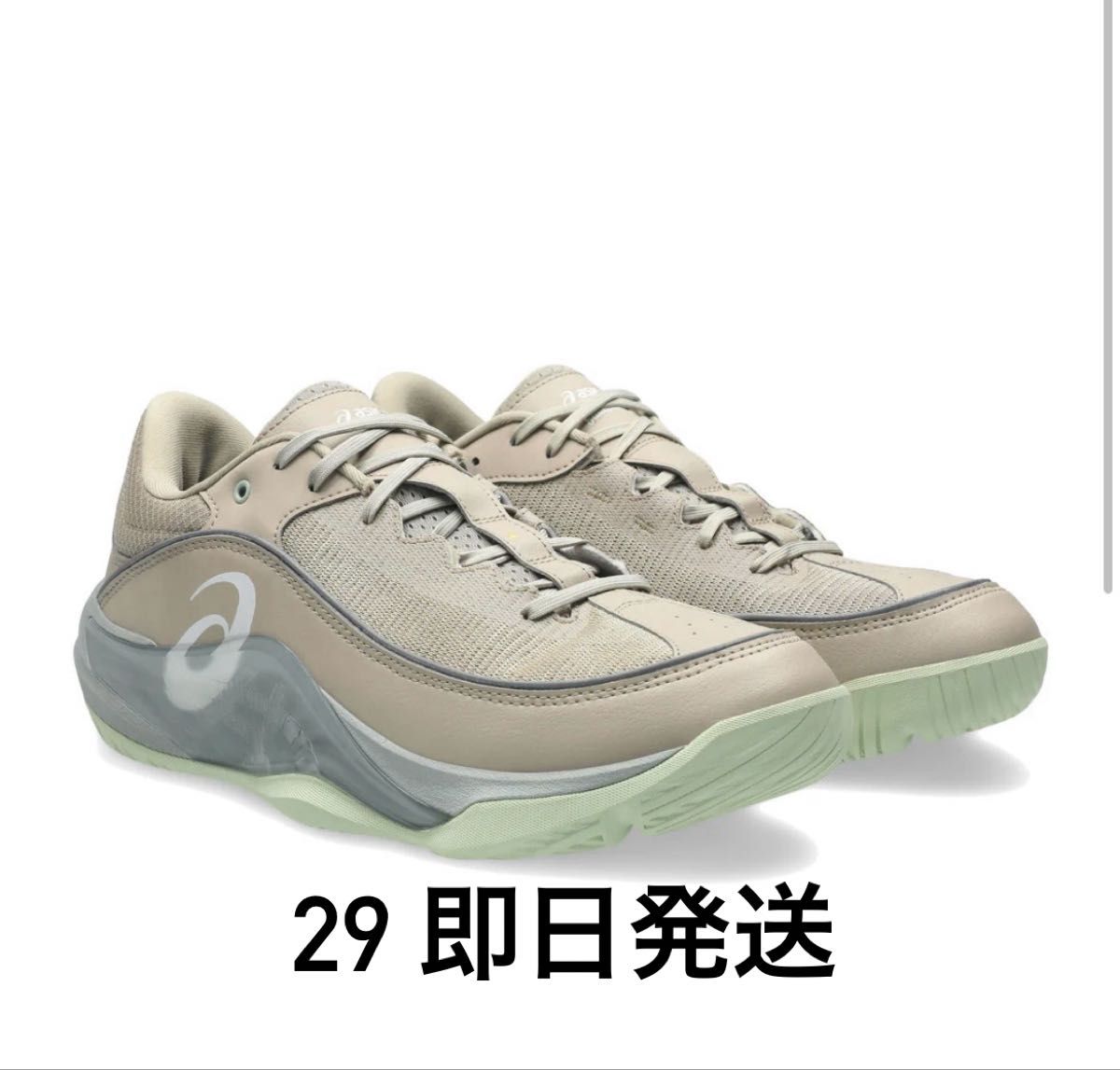 ballaholic Asics Unpre Ars Low Blue 27 5 アシックス ボーラホリック