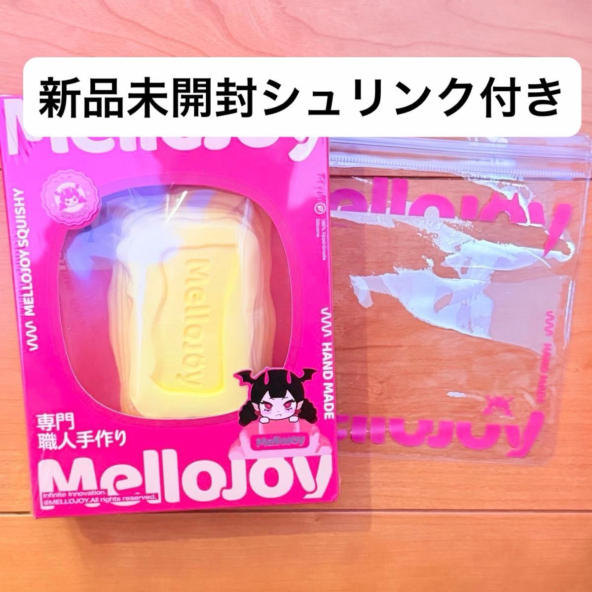 メロジョイ メロイアちゃん フィギュア シークレット｜Yahoo!フリマ