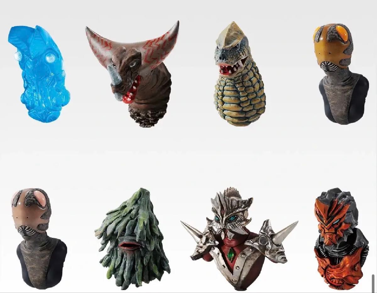 一番くじ 怪獣超大全 F賞 怪獣頭鑑 ウルトラマン 全7種コンプリート