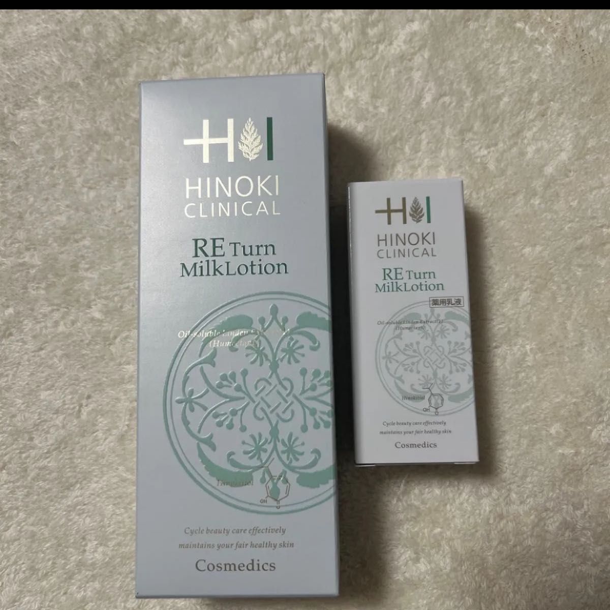 ヒノキ肌粧品 レパナトゥア アフターアクト/プレアクト おまけ付き