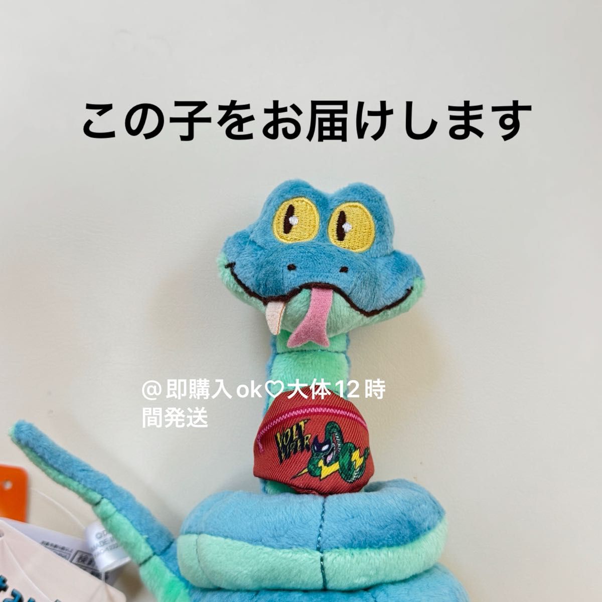 ディズニーストア ズートピア ぬいぐるみ ニック ジュディ KIRAME