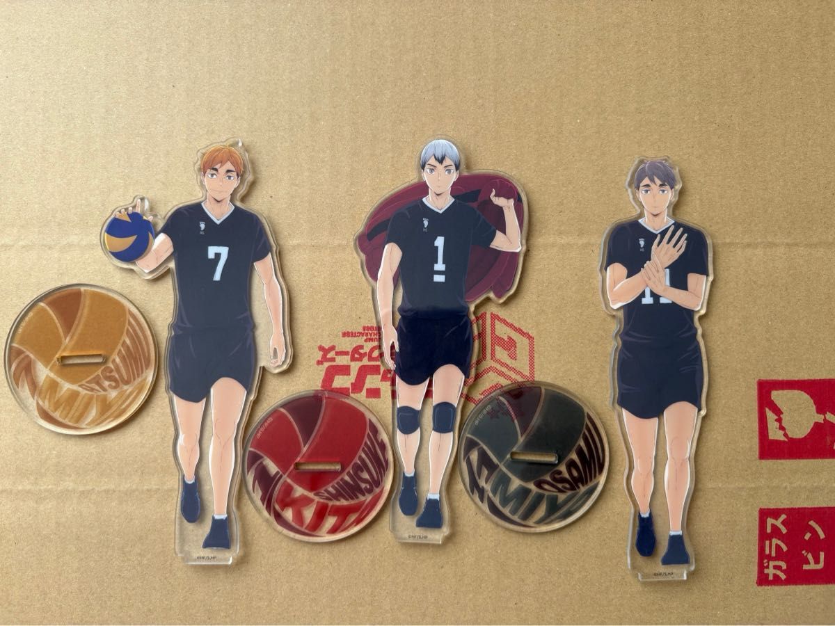 ラバーストラップ ハイキュー 宮侑 宮治 宮兄弟 宮ツインズ｜Yahoo