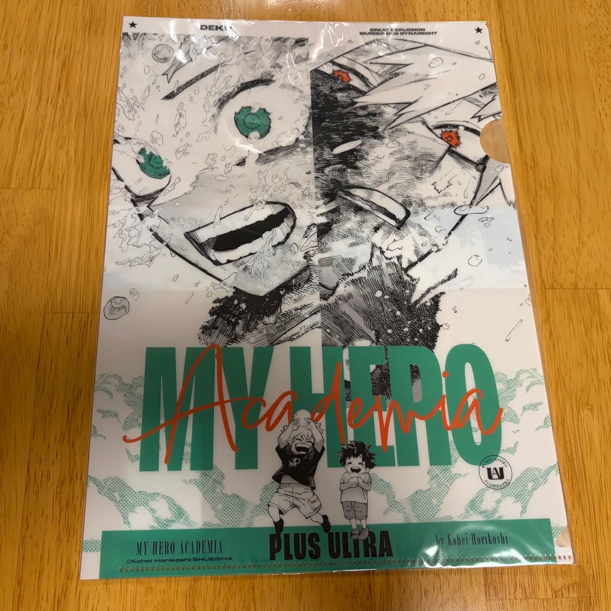 カグラバチ ヒロアカ 当選品 僕のヒーローアカデミア 両面クリア