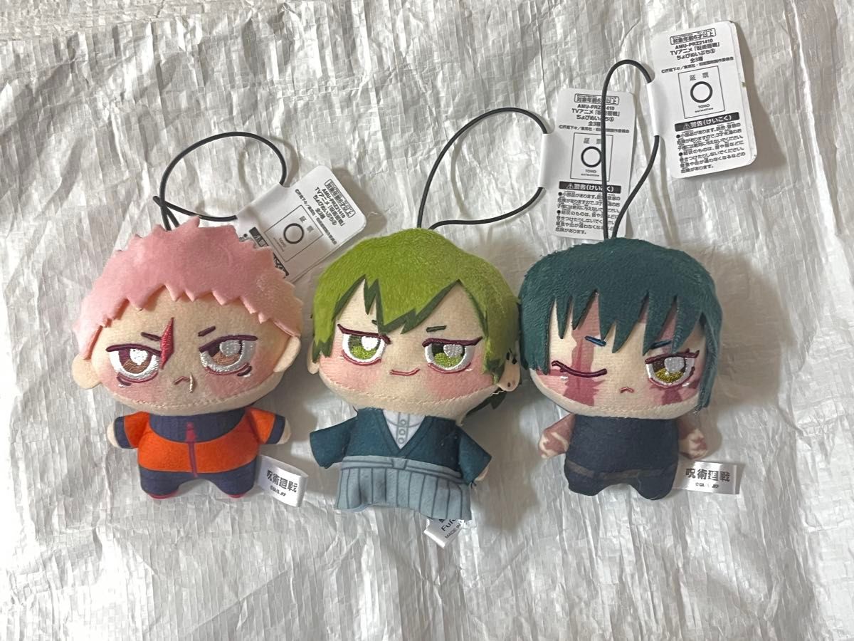 呪術廻戦』マスコット2体セット 虎杖悠仁＆宿儺 ジャンプショップ