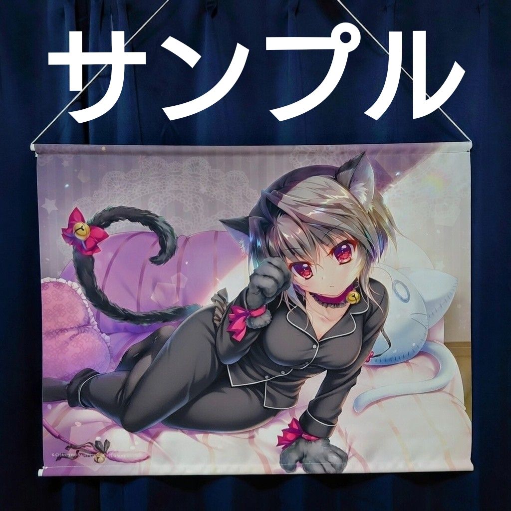 Summer Pockets ソフマップLIMITED EDITION 特典｜Yahoo!フリマ（旧