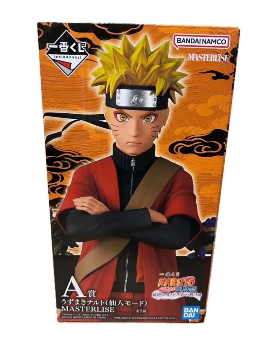 一番くじ NARUTO-ナルト- E賞 自来也 仙人モード MASTERLISE｜Yahoo