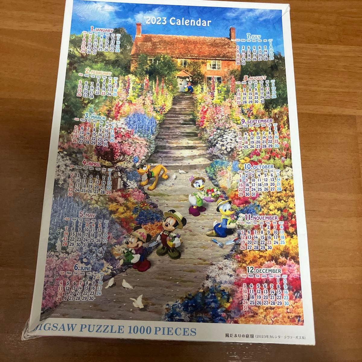 新品】 ディズニー D23expoJAPAN2013 パズル 1000ピース 限定生産1000