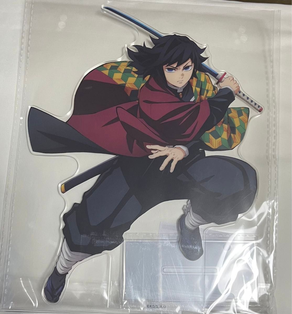 鬼滅の刃 冨岡義勇 ufotable cafe ビッグアクリルスタンド アクスタ