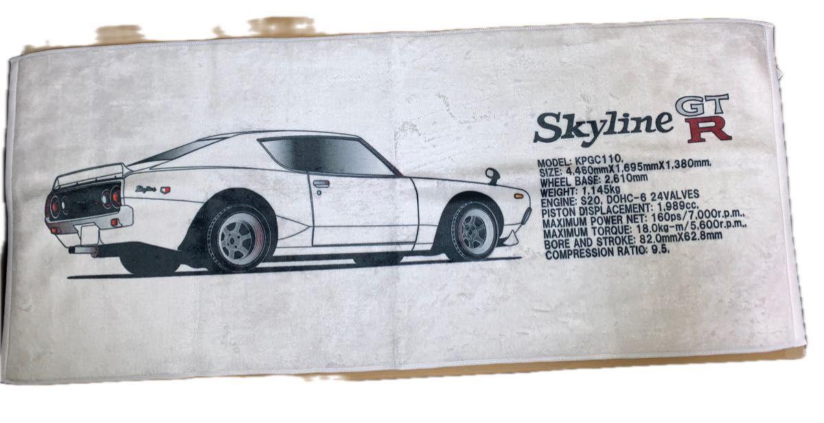 非売品 1000台限定 ビットチャージー スカイラインGT-R ニュル