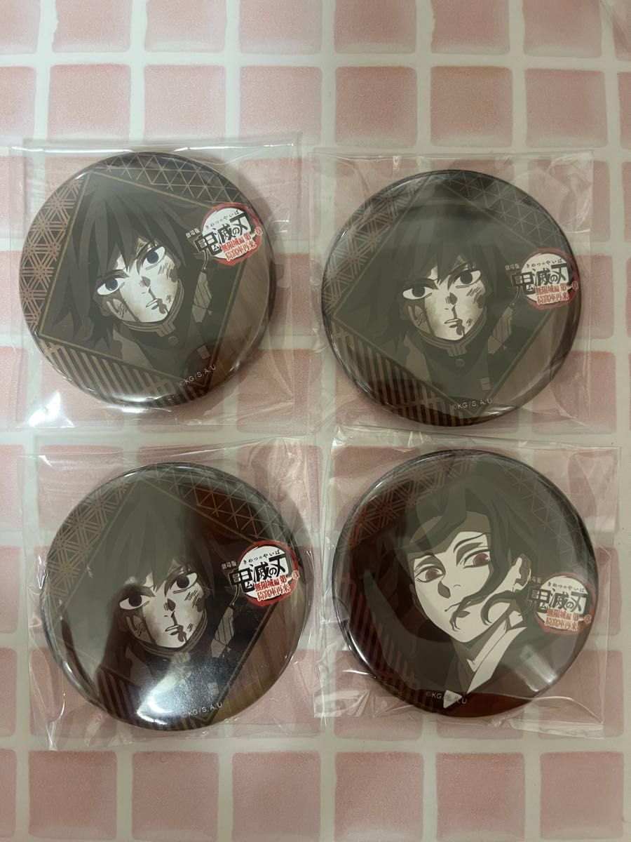 鬼滅の刃 ダイニング お楽しみくじ 缶バッジ チェキ風ブロマイド