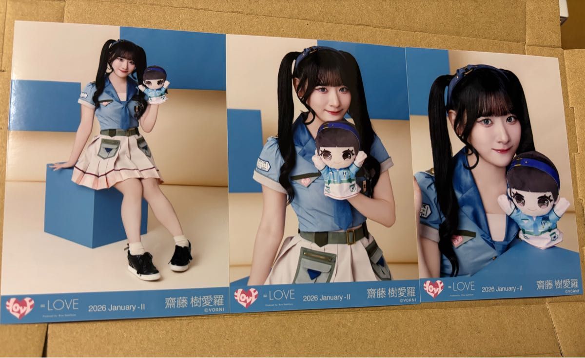 イコラブ モーリーファンタジー コラボ 生写真 新品 未開封 10セット