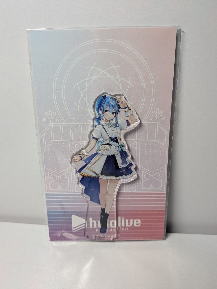 星街すいせい ブライト衣装 アクリルスタンド ホロライブ SUPER EXPO