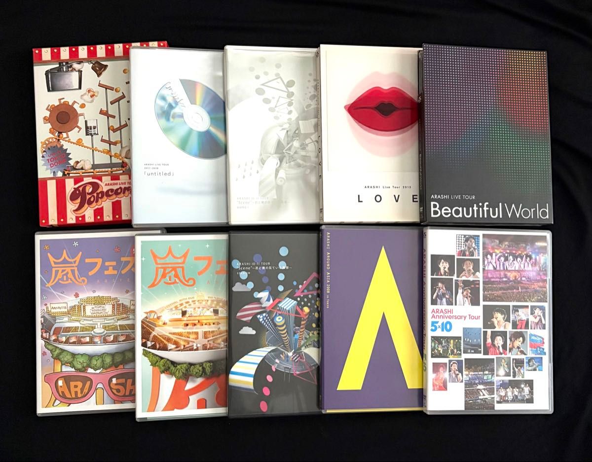 嵐 ARASHI Blu-ray 8枚 セット (ライブ&MV集)｜Yahoo!フリマ（旧PayPay