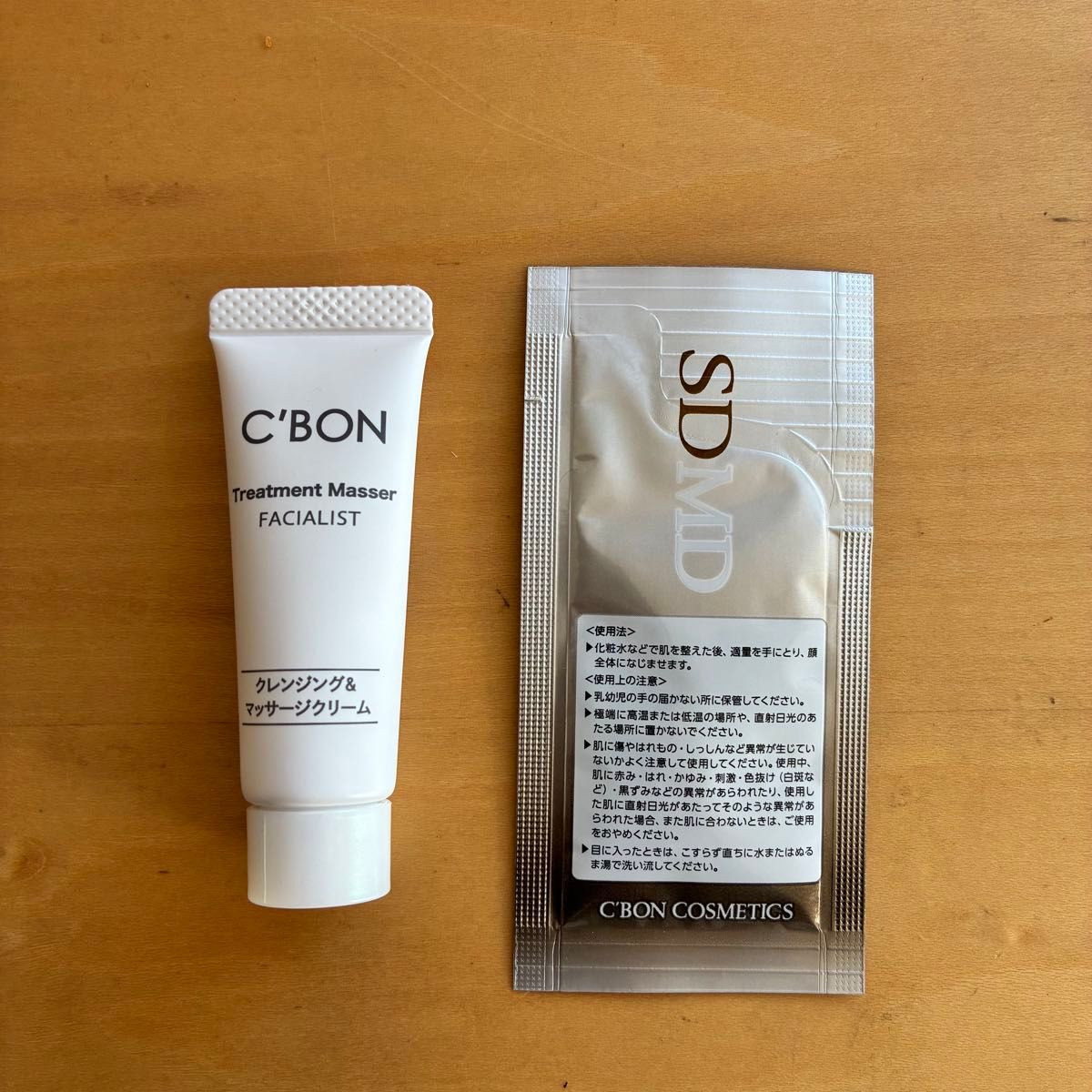 シーボン スポットドライ MD（医薬部外品）【 薬用美容液 】2本｜Yahoo