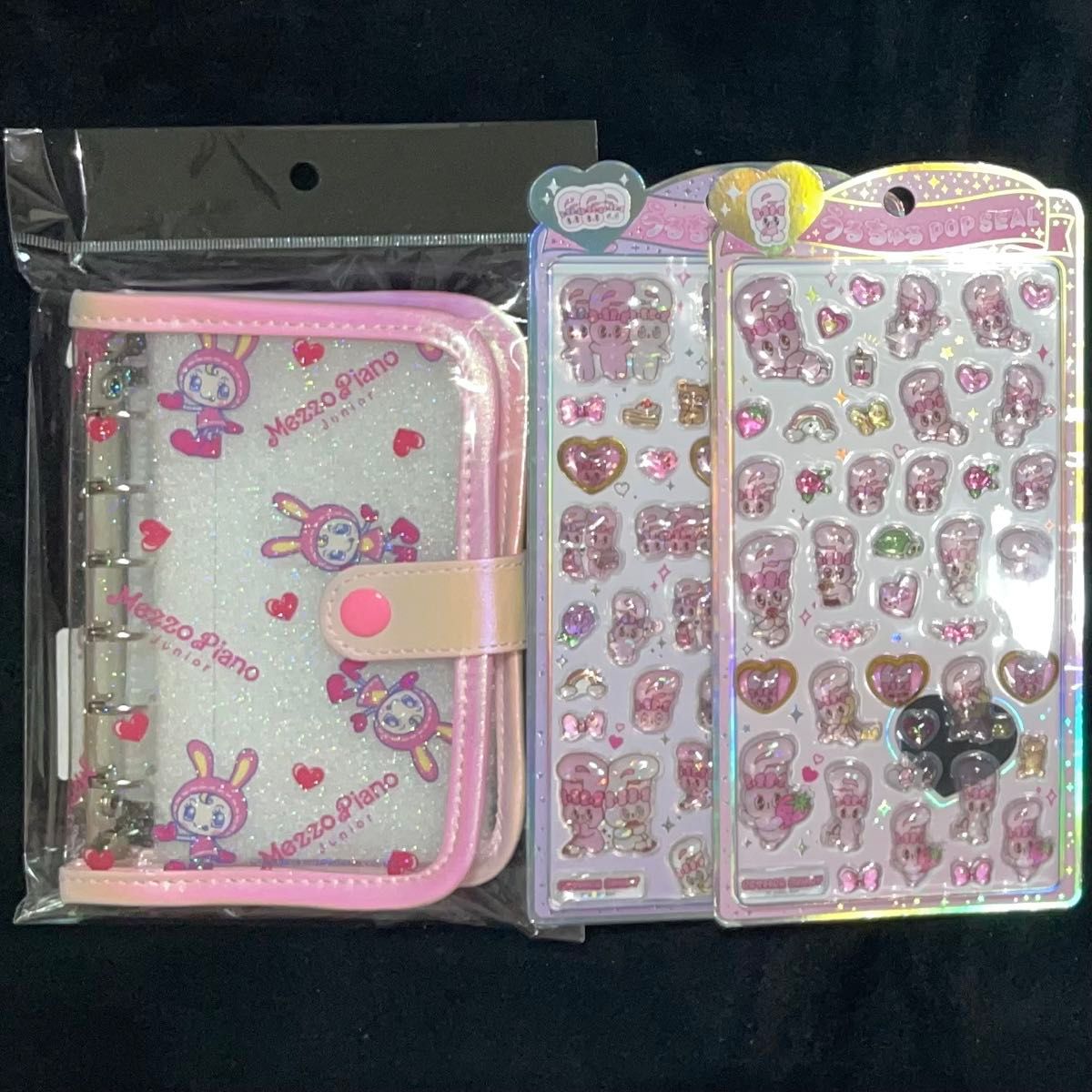 全部国内正規品】シールおまとめ 11点 サンリオ もちパン 肉球