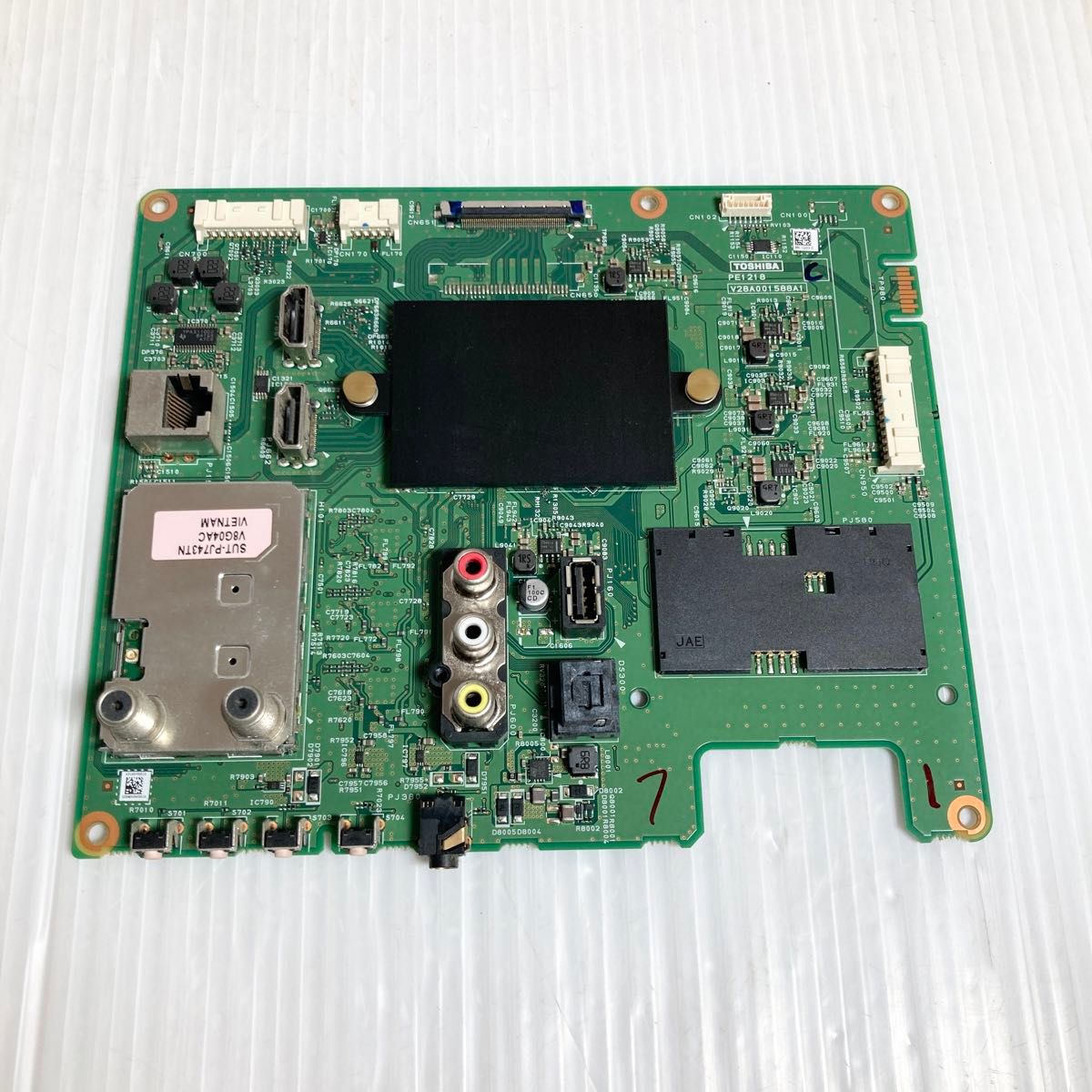 TOSHIBA REGZA 65Z570K 電源基板 修理交換用 基板 基盤｜Yahoo!フリマ