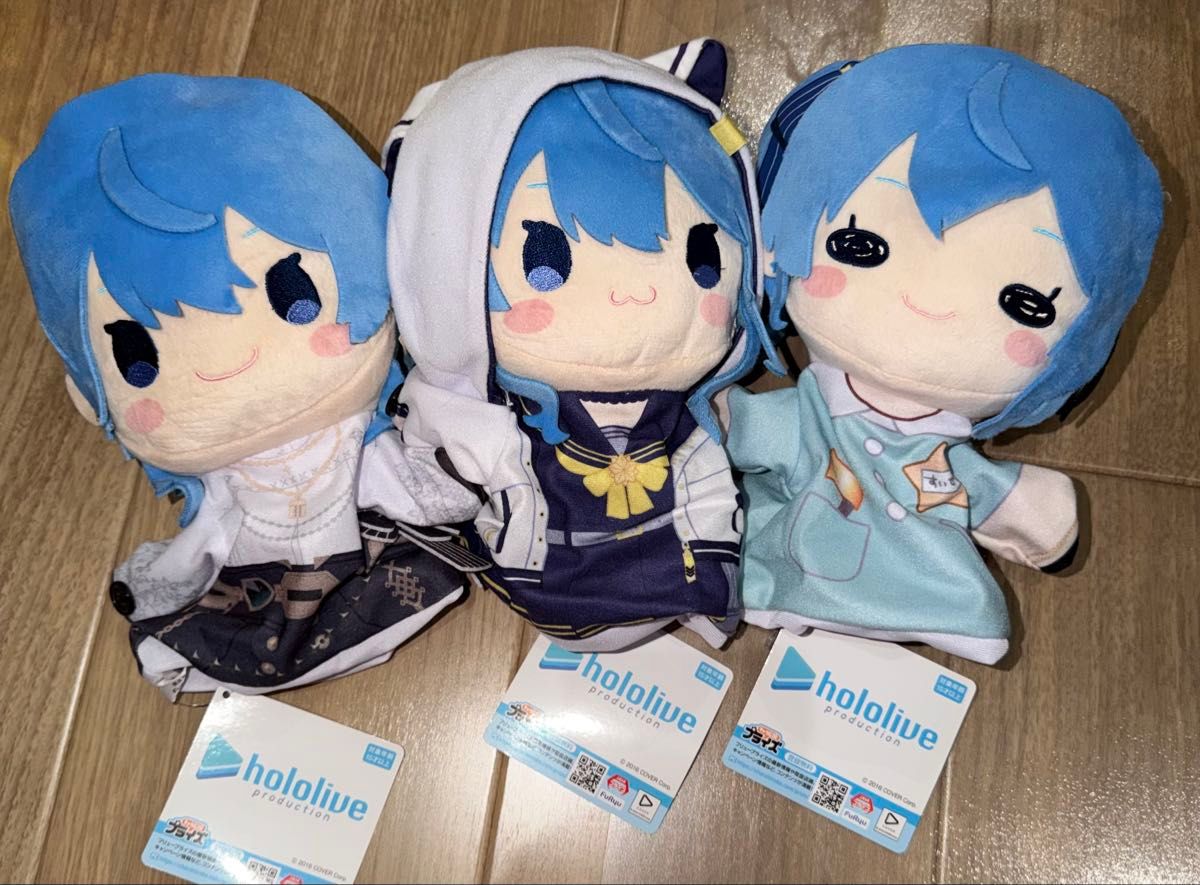 KAITO もちぴこぬいぐるみ 3種セット 初音ミクシリーズ｜Yahoo!フリマ