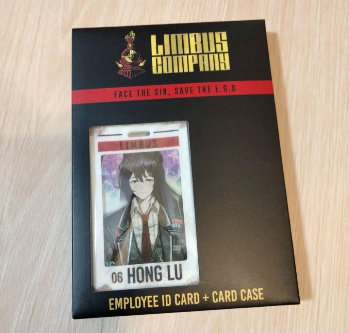 リンバスカンパニー ホンル ころっと｜Yahoo!フリマ（旧PayPayフリマ）