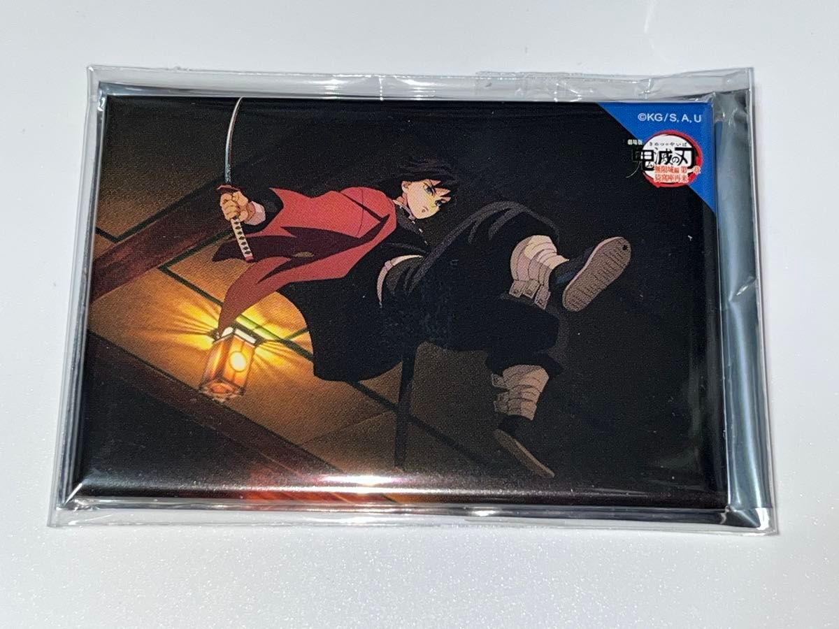 鬼滅の刃 無限城編 ものがたる眼差し コレクション 缶バッジ 冨岡義勇