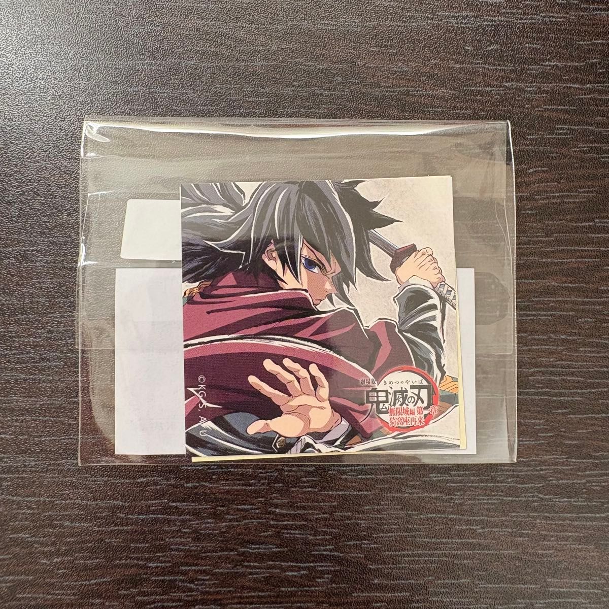 冨岡義勇 A賞 ビッグアクリルスタンド 鬼滅の刃 WEBSHOPくじ コミケ