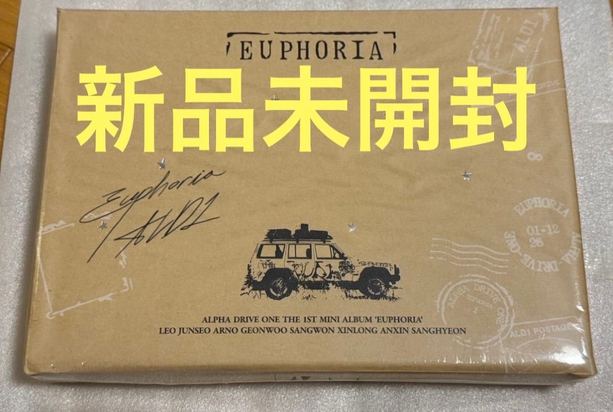 ALPHA DRIVE ONE EUPHORIA リオ Jewel CD｜Yahoo!フリマ（旧PayPayフリマ）