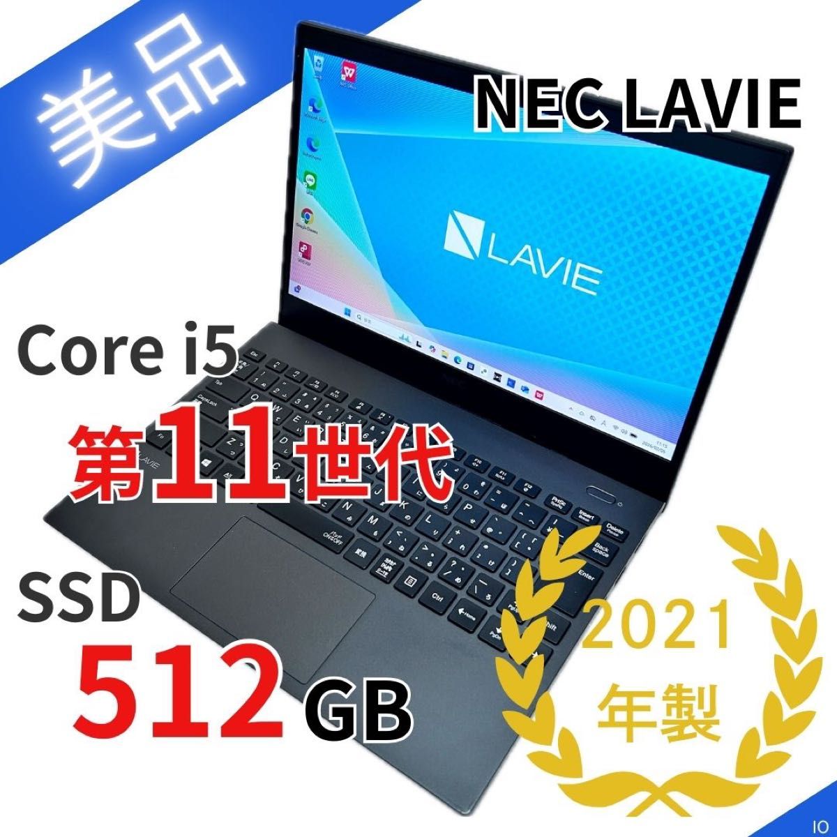 2022年製 SSD512GB 15 6インチ 第11世代 Mouse H05｜Yahoo!フリマ（旧
