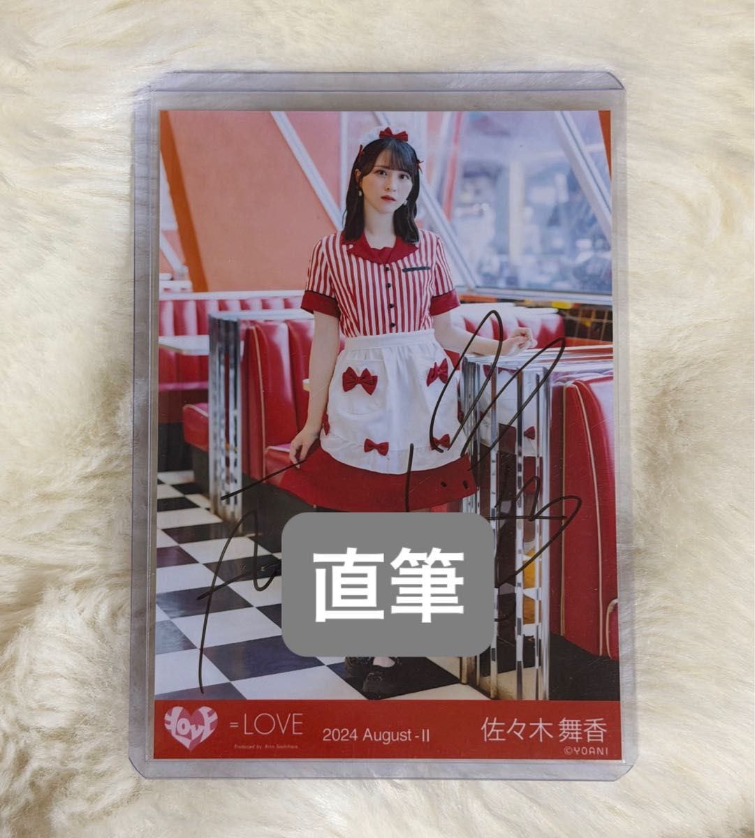 佐々木舞香 直筆 ヒキ 生写真 黒衣装 アリーナ衣装 =LOVE イコラブ