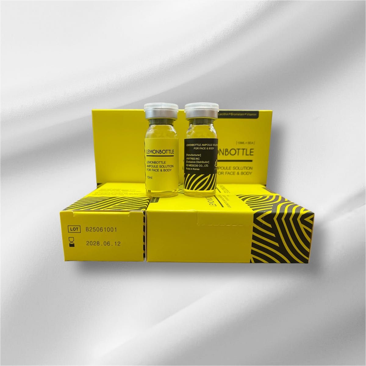 即日発送・数量限定】リピ レモンボトル10ml1本 ホームケアキット