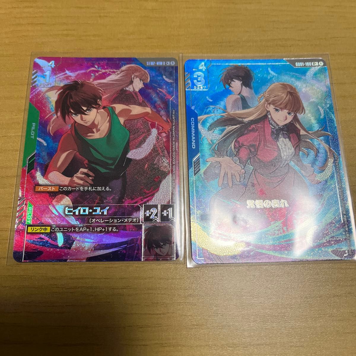 ヒイロ・ユイ ガンダムカードゲーム プロモ パラレル ガンダムW