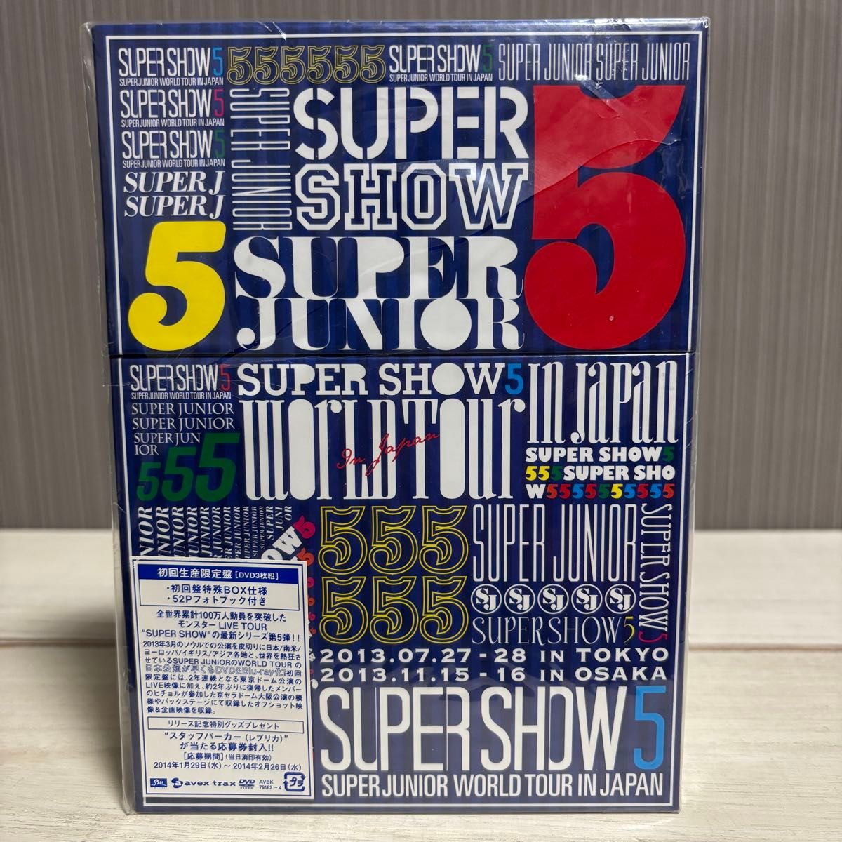 新品未開封未使用 SUPER SHOW 7 super junior スパショ7 DVD｜Yahoo