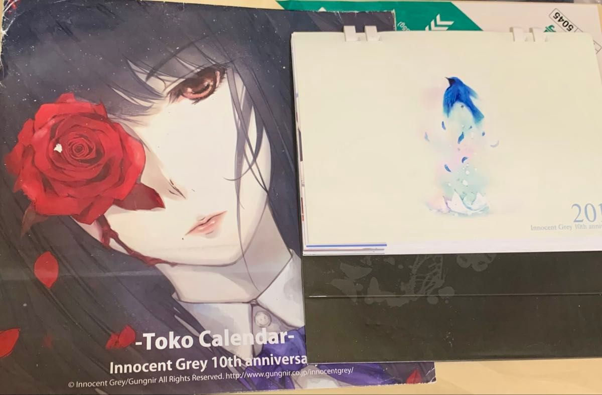 Innocent Grey カルタグラHD化記念ジグソーパズル LUNA 上月由良