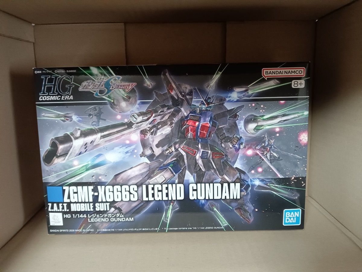 2機セット HG レジェンドガンダム × 2｜Yahoo!フリマ（旧PayPayフリマ）