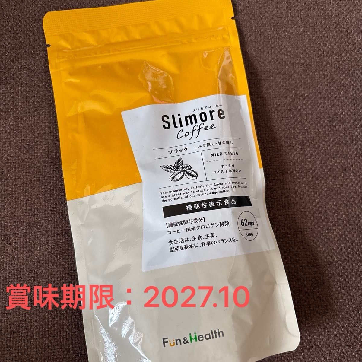 3袋 スリモアコーヒー 93g 62カップ 31日分｜Yahoo!フリマ（旧PayPay