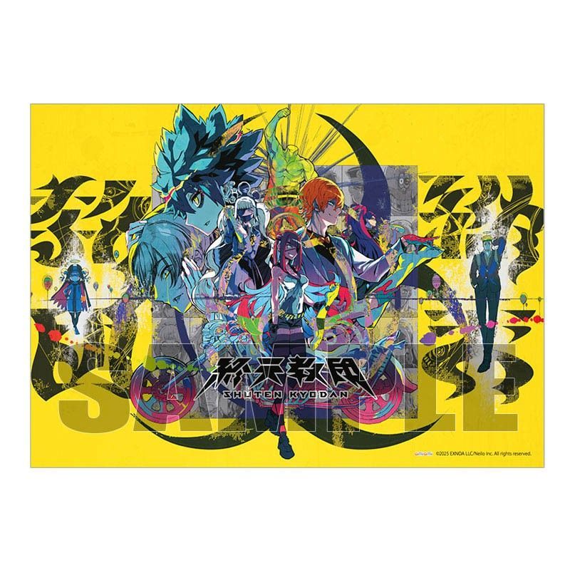 ヒロアカ 原画展 A2アートポスター2枚セット 【The Beginning】｜Yahoo