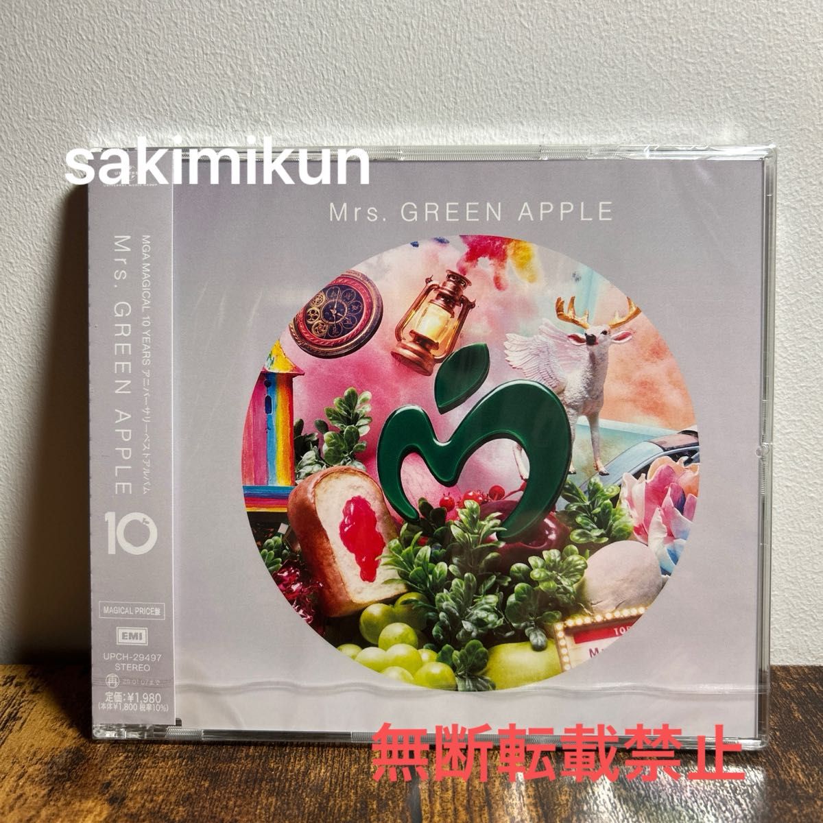 Mrs GREEN APPLE 直筆サイン入りCD ミセスグリーンアップル｜Yahoo