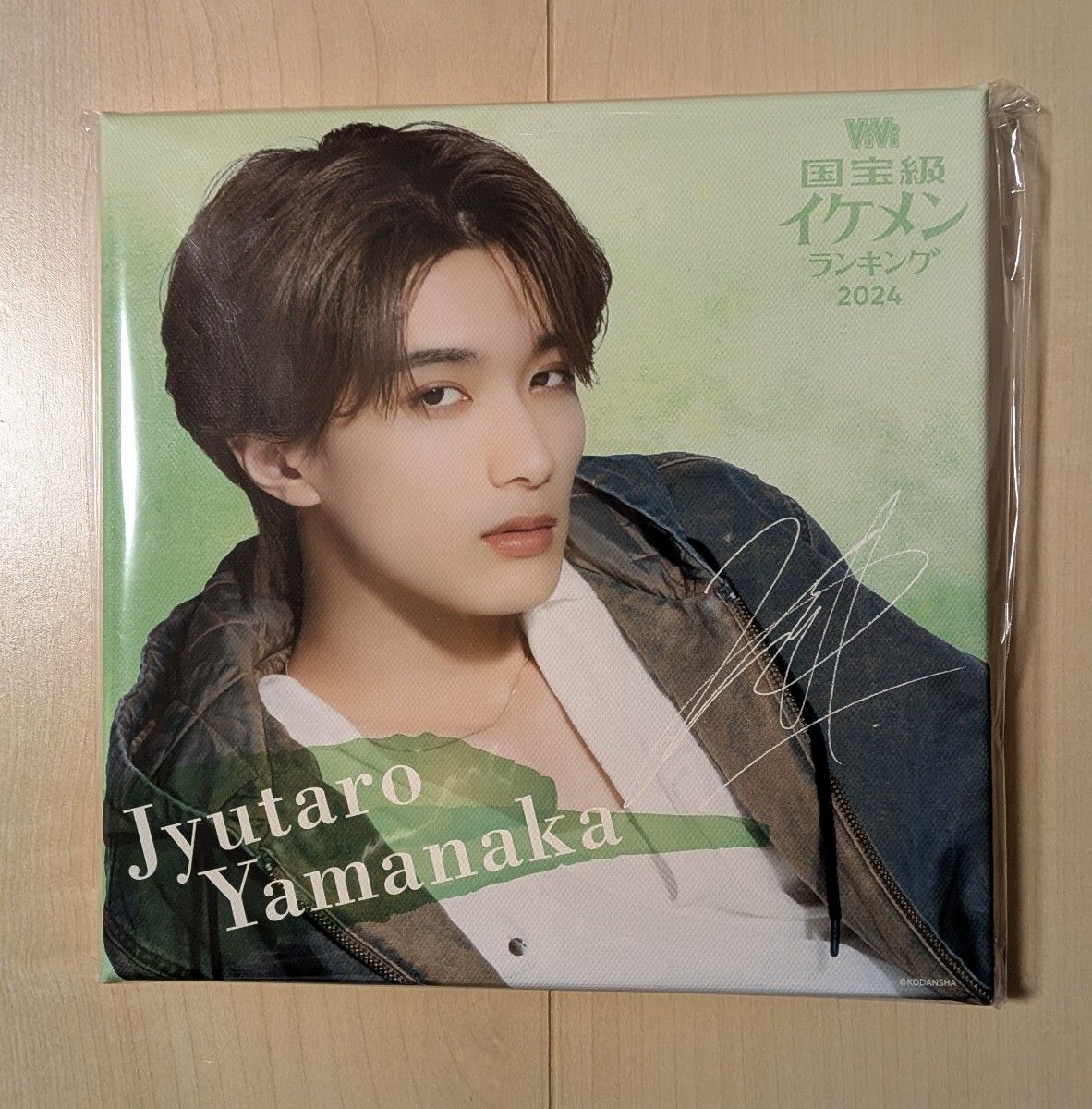 M LK 山中柔太朗 ブランケット あえてのKiss Planブランケット｜Yahoo