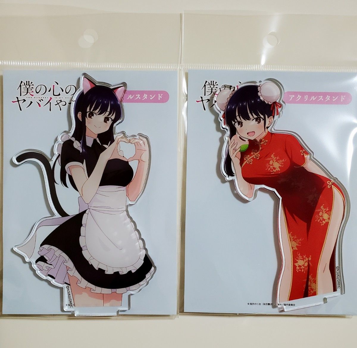 MIOS TVアニメ『僕の心のヤバイやつ』山田杏奈 抱き枕カバー パジャマ