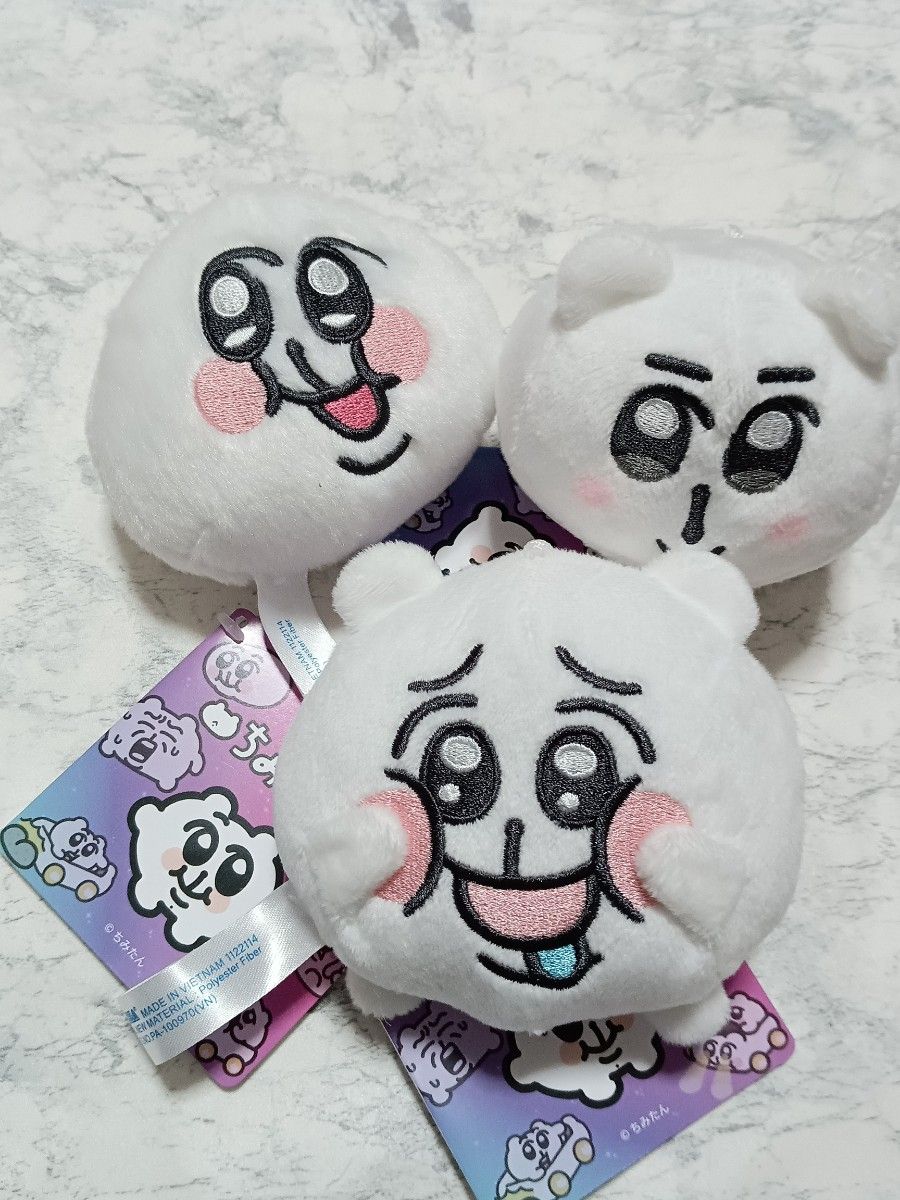 ちみたん おしりマスコット ソユー限定 2種セット｜Yahoo!フリマ（旧