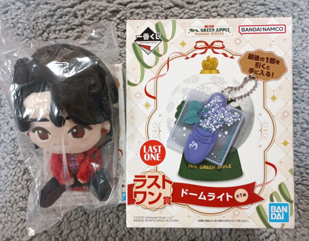 ラストワン賞 ピクミン オニオン型ライト｜Yahoo!フリマ（旧PayPayフリマ）