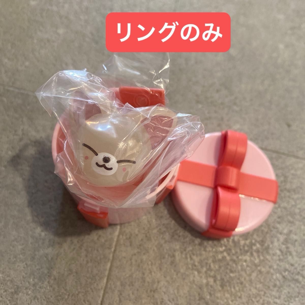 Straykids SKZOO LAPTOP POUCH ポガリ PCケース スキズ｜Yahoo!フリマ