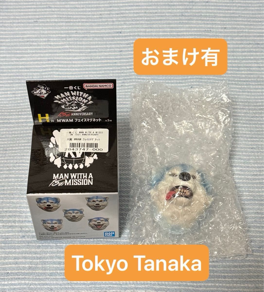 MAN WITH A MISSION 一番くじ フェイスマグネット コンプセット｜Yahoo