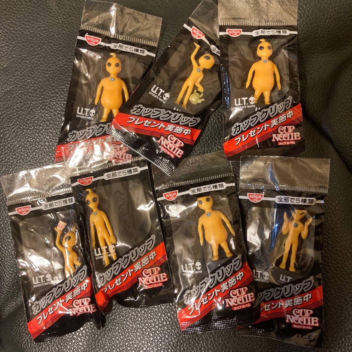 非売品・懸賞】日清カップヌードル 輝け ダイヤモンド U T｜Yahoo