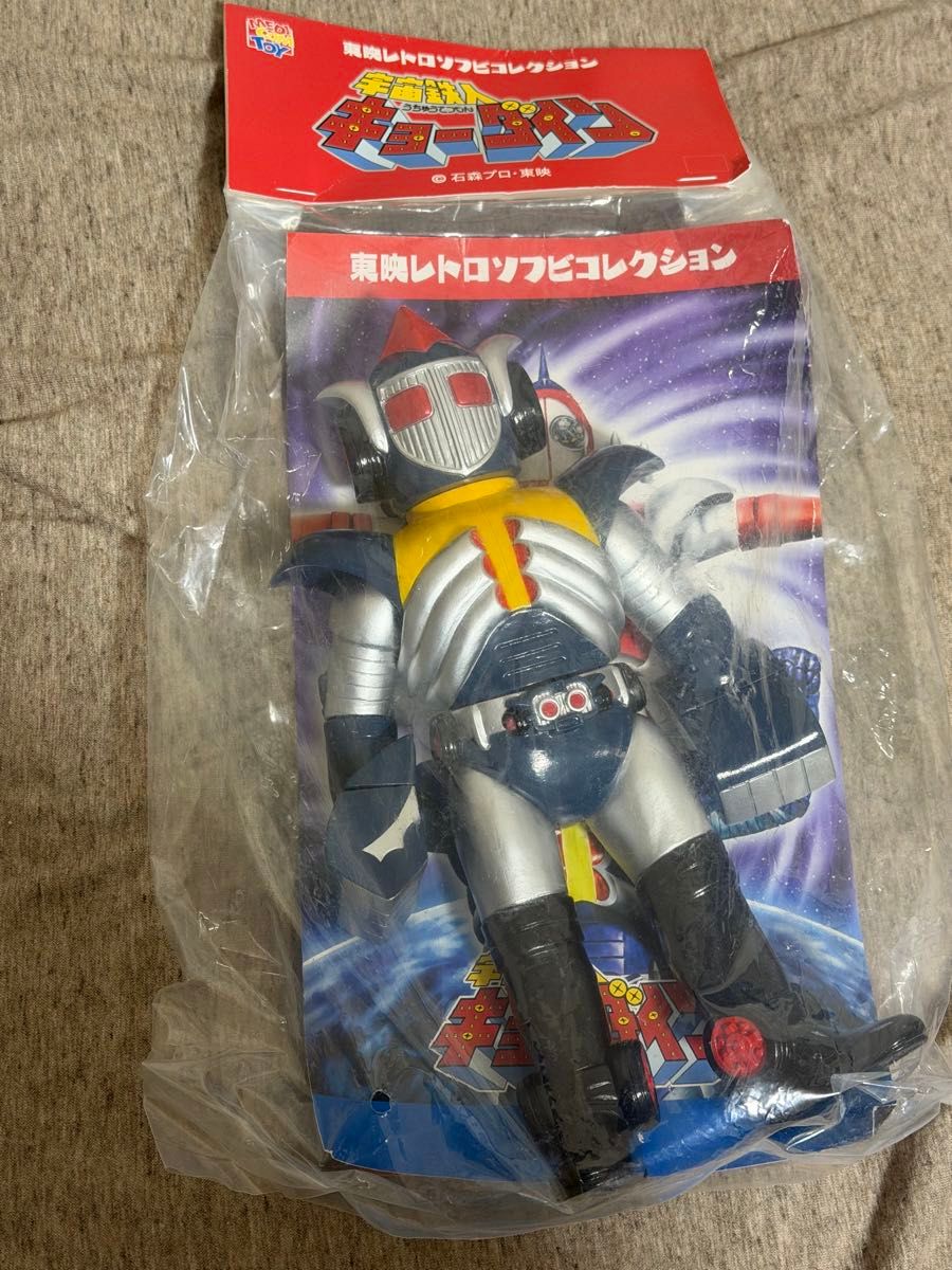 東映レトロソフビコレクション ヒャクメルゲ（ミドルサイズ）超人